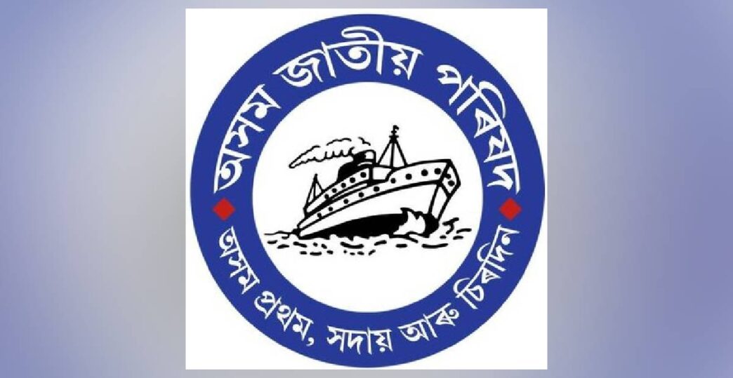 AJP demands Supreme Court-monitored probe into Zubeen Garg’s death, alleges political conspiracy