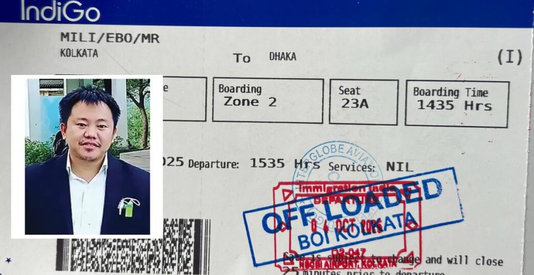 Arunachal human rights activist Ebo Milli offloaded at Kolkata airport