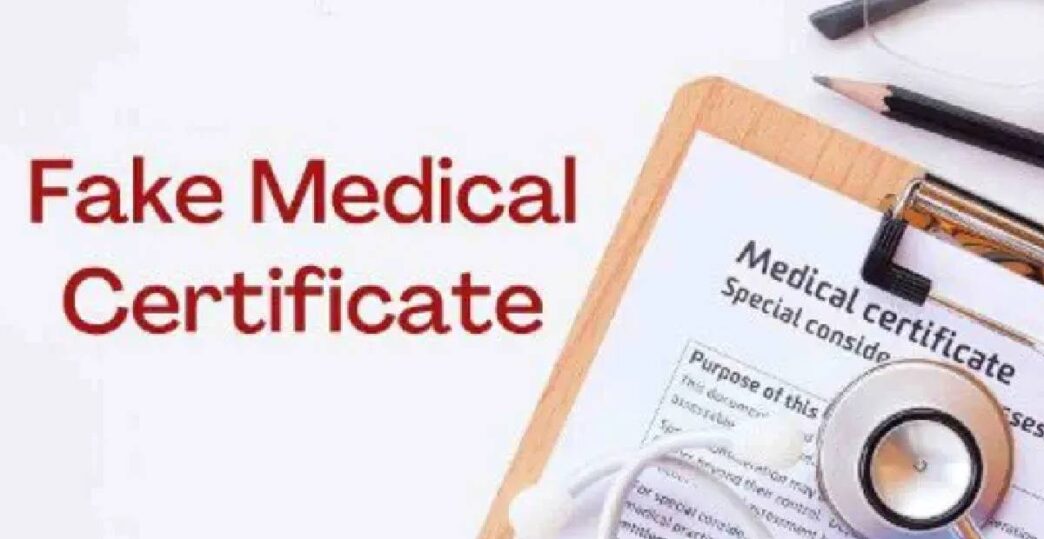 Silchar Police arrest mastermind behind two-decade fake medical degree scam