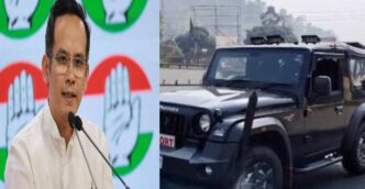 Congress raises concerns over security for State President Gaurav Gogoi