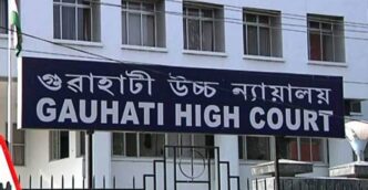 Gauhati High Court pulls up Assam govt over inaction in APSC scam case