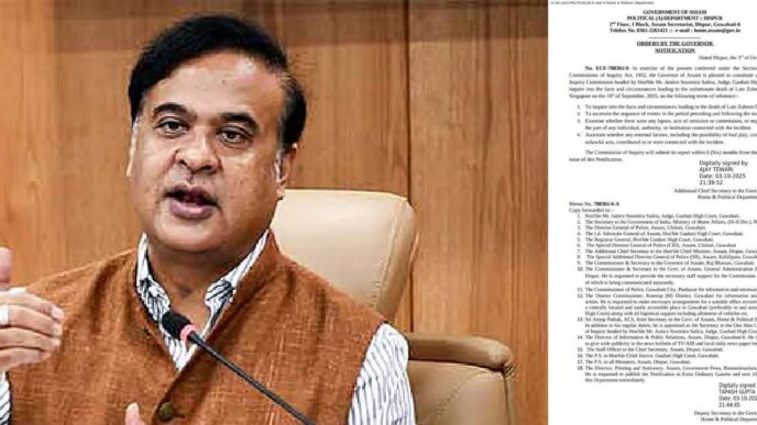 Judicial commission to probe Zubeen Garg’s death, CM Sarma announces transparent inquiry