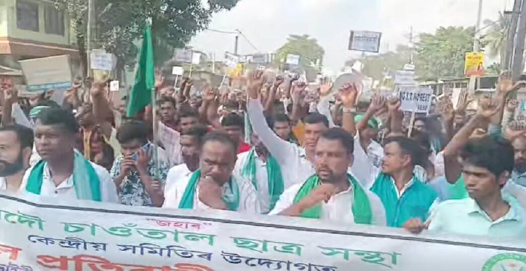 Thousands rally in Gossaigaon demanding tribal recognition and land rights