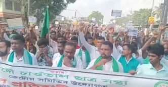 Thousands rally in Gossaigaon demanding tribal recognition and land rights
