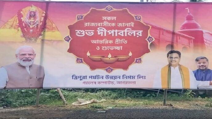 Fresh controversy erupts over government flex banners at Maa Tripureshwari Temple in Tripura