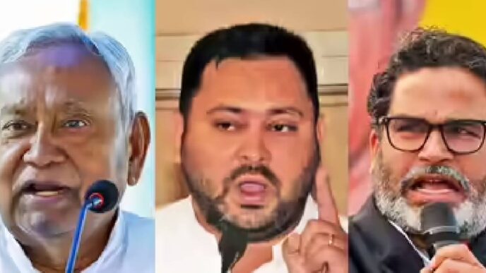 Bihar exit polls 2025: NDA projected for big win, Mahagathbandhan trails behind