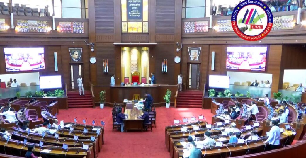 Assam Assembly Winter Session day three packed with key bills