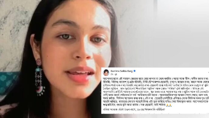 Garima Garg appeals calm after online outrage over Aastha Bora’s comment on Zubeen Garg