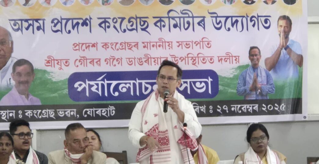 Gaurav Gogoi accuses Assam CM of voter list manipulation, demands machine-readable rolls for fair elections