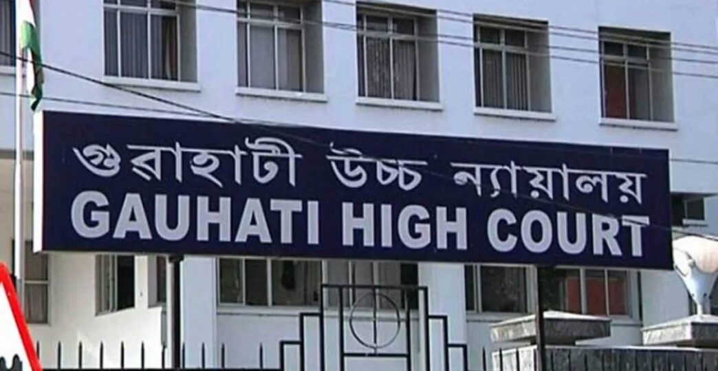 Guwahati High Court : Government has full authority to deport illegal Bangladeshi immigrants