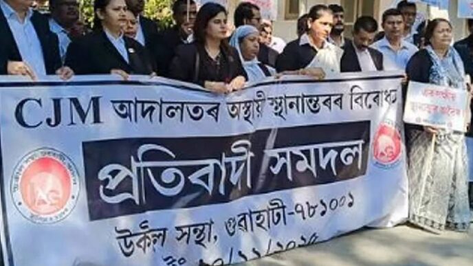 Lawyers protest shift of CJM court, call for boycott and consultation