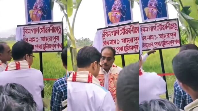 Suspended Congress MLA Sherman Ali Ahmed loses cool over bridge name plaque, threatens contractor in viral video