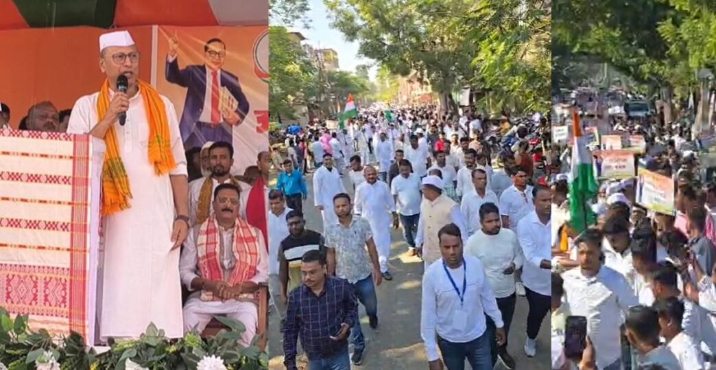 Massive Congress protest in Nagaon demands protection of the 'Constitution'
