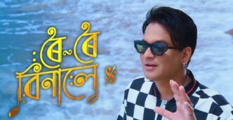 Zubeen Garg’s final film ‘Roi Roi Binale’ premieres in Dallas, brings assamese cinema to the US