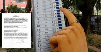 Assam launches statewide house-to-house voter verification for 2026 Special Revision