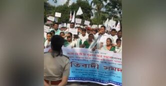 BTC Sutradhar Students’ Union stages protest in Tamulpur, demands satellite autonomous council