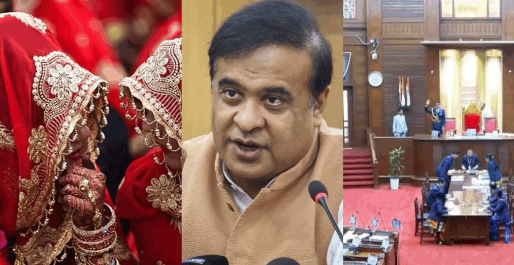 Assam Assembly passes bill to ban polygamy, clears first step towards UCC