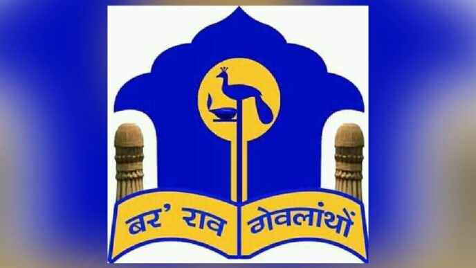 Assam govt approves special leave for Bodo Sahitya Sabha delegates