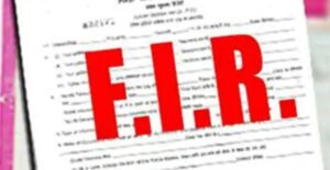 FIR filed against NCHAC Revenue Secretary over alleged forgery of land documents in Dima Hasao