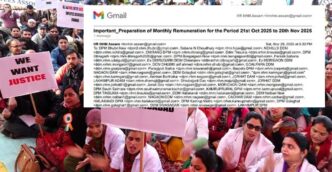 NHM Assam staff shocked as email warns of salary deductions for protests
