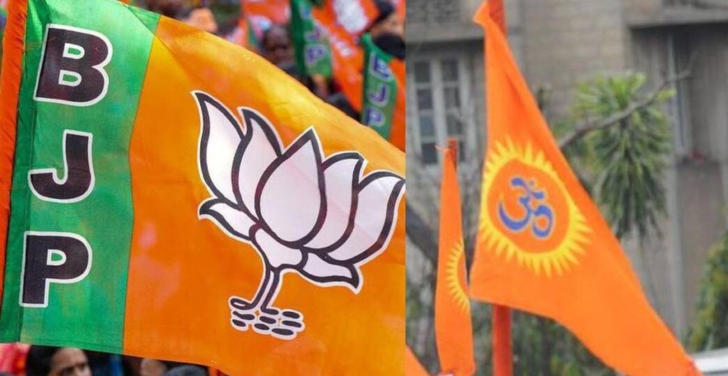 RSS steps in to review BJP candidate list for Assam polls, signals major changes ahead