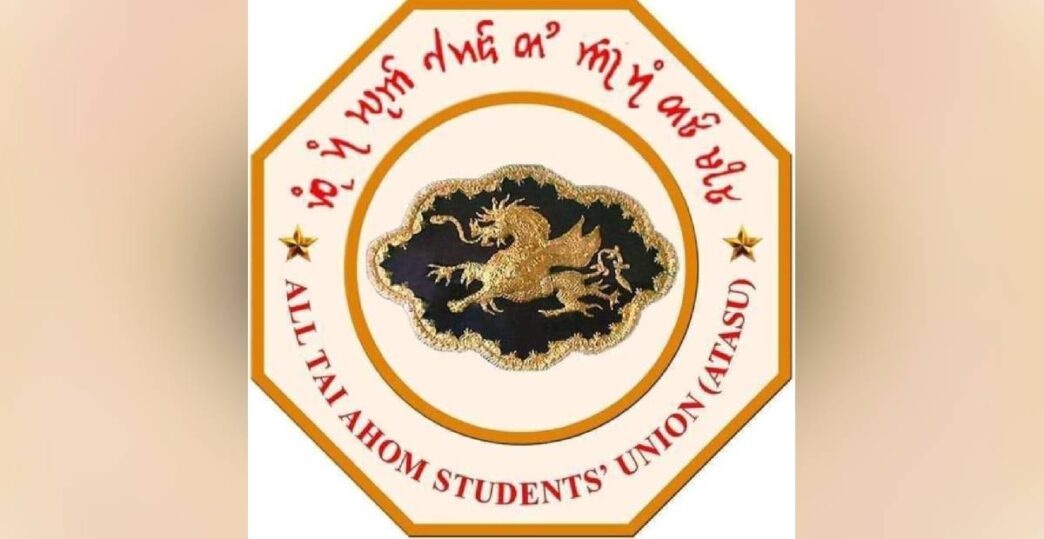 ATASU stages sit-in at Jantar Mantar, demands recognition of six Assam indigenous communities