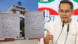 Govt mishandling of Tezpur University disappointing: Assam Congress Chief