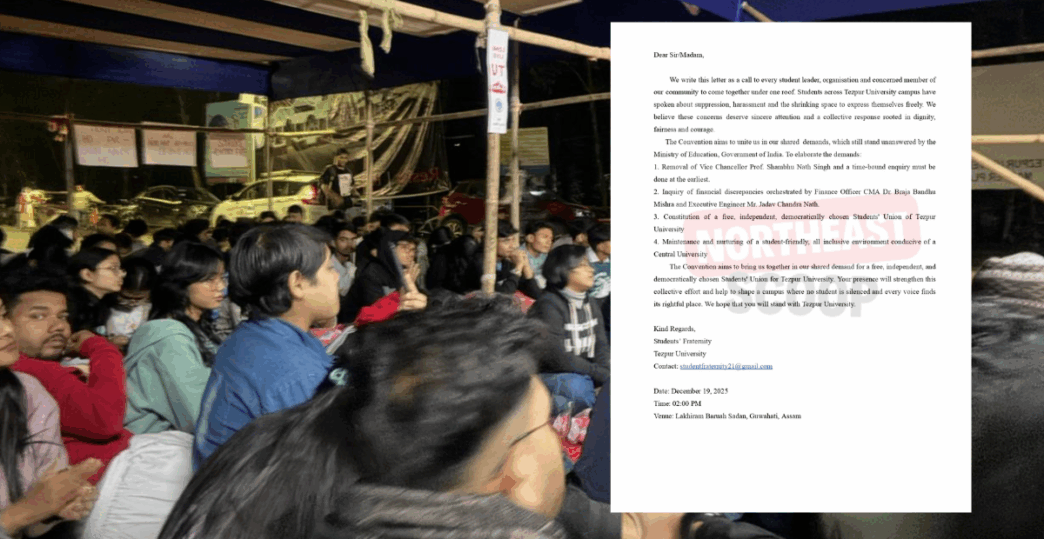 Tezpur University students to assemble in Guwahati tomorrow for reform call