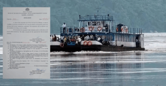 Ferry shutdown ahead of PM’s Brahmaputra event leaves commuters stranded