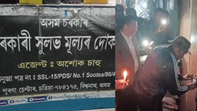 Biswanath fair price shop sealed: Who is failing the public — corrupt agents or a sleeping government?