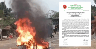 AASU demands CM’s intervention, flags threat to indigenous communities in Karbi Anglong