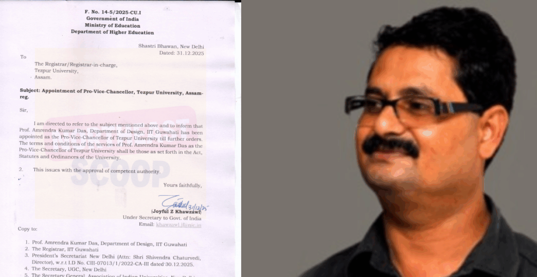 Tezpur University, Pro Vice Chancellor Tezpur University, Amrendra Kumar Das, IIT Guwahati professor, Ministry of Education India, higher education India, Tezpur University Assam, university administration India, Pro Vice Chancellor appointment, Central University Assam, Government of India education department, Tezpur University news,