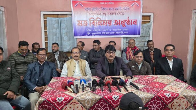 AGP leaders demand party candidate for newly formed Boko–Chaygaon seat