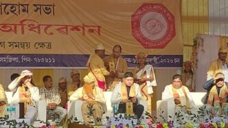 Ahom leaders slam successive governments, demand political assertion in Upper Assam
