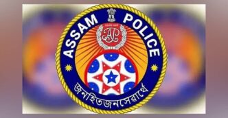 Major reshuffle in Assam Police: Several IPS Officers promoted and transferred