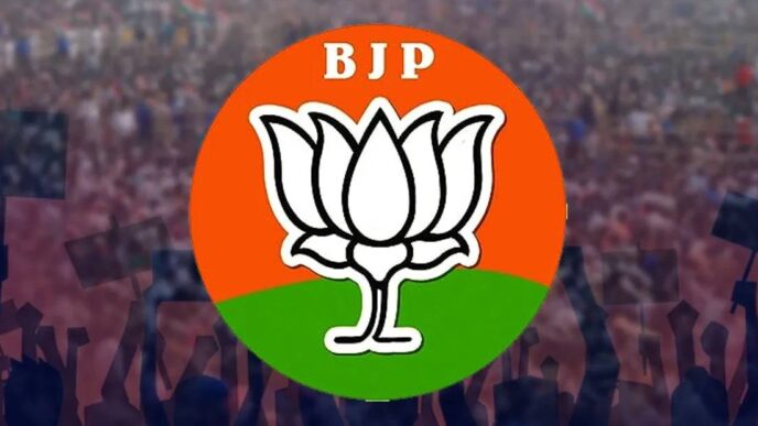 BJP announces schedule for election of new National President