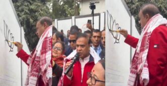 Lotus painting marks start of BJP’s Assam 2026 election campaign
