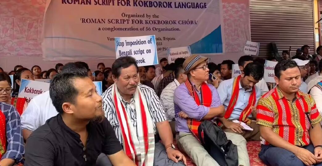 Roman script issue reignites in Tripura, Tipra leaders demand clear state decision