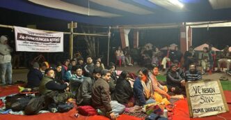 Tezpur University stakeholders welcome MoE inquiry, continue peaceful movement