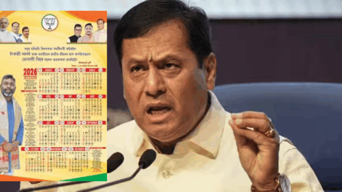 From CM to missing face: Is BJP quietly pushing Sonowal out in Assam?