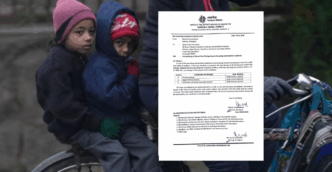 Kamrup schools to start from 10 AM due to cold weather, new timings effective till Jan 13