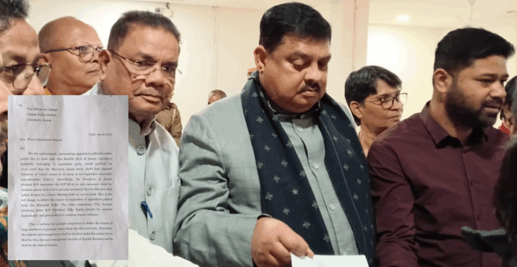 FIR filed over alleged voter list manipulation as Assam opposition flags ‘vote chori’