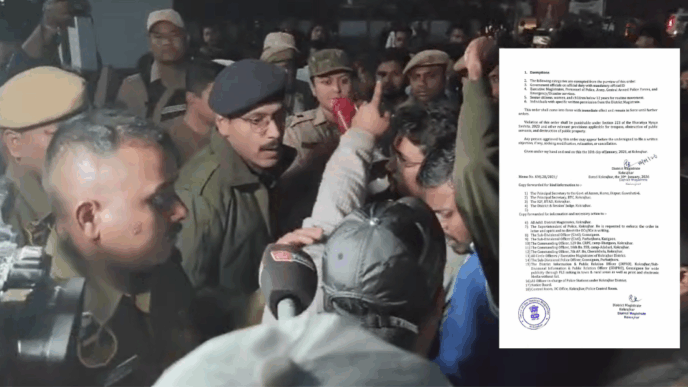 Section 163 imposed in Kokrajhar as tension mounts over crime against woman