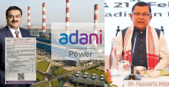 3,200 MW power project advertised, Minister ‘unaware’: Who is running Assam’s energy policy?