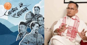 On Artists’ Day, Gaurav Gogoi releases song to share vision of 'Bor Axom'