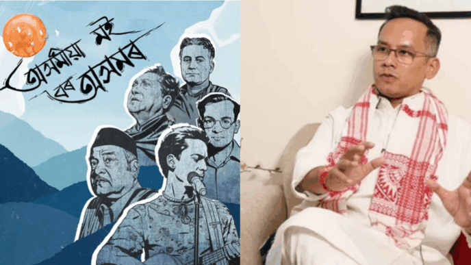 On Artists’ Day, Gaurav Gogoi releases song to share vision of 'Bor Axom'