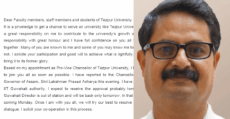 Tezpur University awaits Prof Amarendra Kumar Das as new Pro-Vice Chancellor