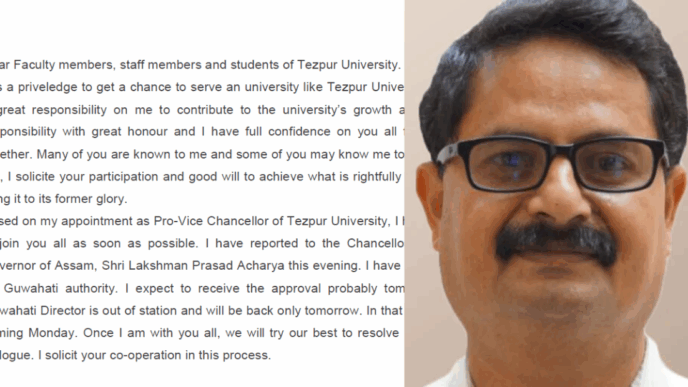 Tezpur University awaits Prof Amarendra Kumar Das as new Pro-Vice Chancellor