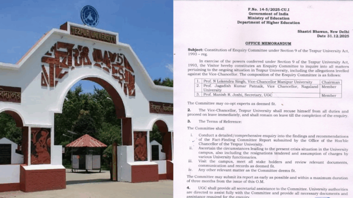 Centre sets up Enquiry Committee to probe Tezpur University crisis