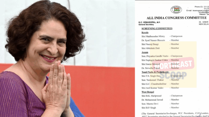 Priyanka Gandhi Vadra takes charge of Congress strategy in Assam ahead of 2026 polls